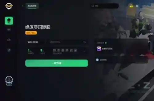 抽卡阵容搭配游戏推荐(比较耐玩的抽卡类游戏)插图1