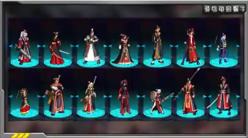 dnf2015百鬼夜行套装外观(dnf女枪手的牛仔套叫什么)插图9