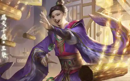 三国杀界贾诩(三国杀穿得最少的女武将)插图1 三国杀界贾诩(三国杀穿得最少的女武将)插图1