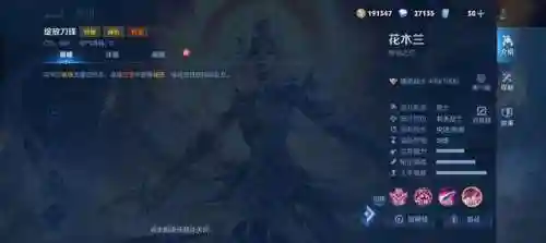炫舞斗篷搭配阵容图片高清(qq炫舞战旗最好的阵容)插图4