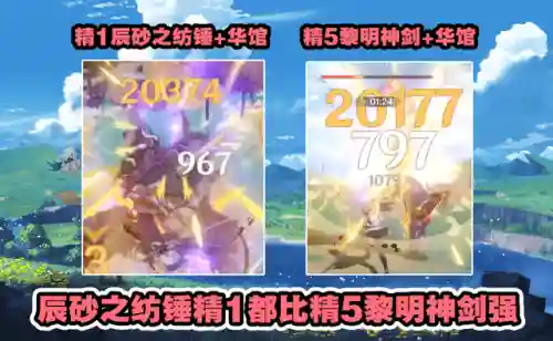 0命阿贝多阵容搭配(宝可梦t0阵容)插图1