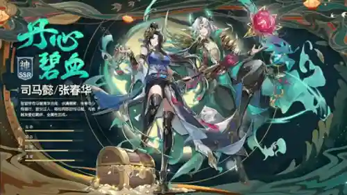 神奇宝贝最强升级阵容搭配(精灵宝可梦阵容推荐)