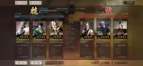 诸葛亮马超张飞阵容搭配(诸葛亮适合什么阵容)插图7