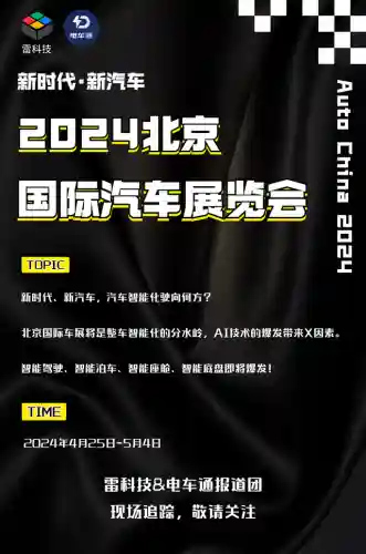 dnf手游即将上线(地下城与勇士手游最新版本)插图6
