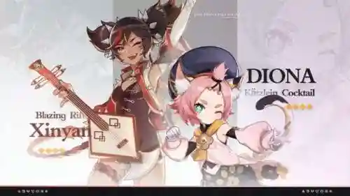 时间月仙搭配什么阵容(六道萌仙最佳阵容搭配)插图3