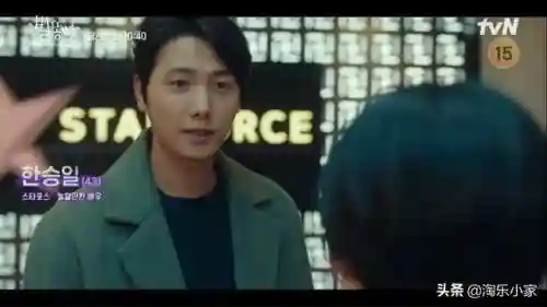 流星韩剧阵容搭配推荐女(女神星球阵容)插图13