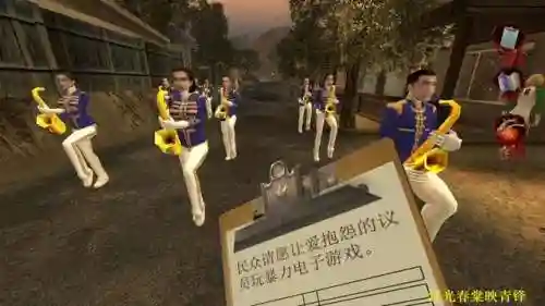 喋血街头2手机版(喋血街头2手机版v2.94 游戏介绍)插图4 喋血街头2手机版(喋血街头2手机版v2.94 游戏介绍)插图4
