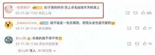 机械特攻阵容搭配推荐图片(合金机兵平民最佳阵容)插图16