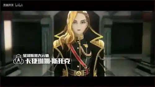 机战王为什么下架了(机战王免费下载)插图14