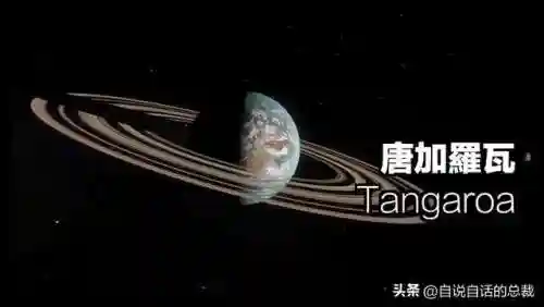 星际殖民时代(从石器时代发展到星际时代的游戏)插图27