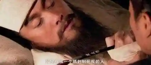 帮派干部阵容搭配图表大全(简单大气的帮派名字)插图2