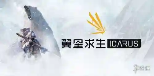 侏罗纪世界游戏国际服(侏罗纪世界国际服最新版360浏览器)插图6 侏罗纪世界游戏国际服(侏罗纪世界国际服最新版360浏览器)插图6