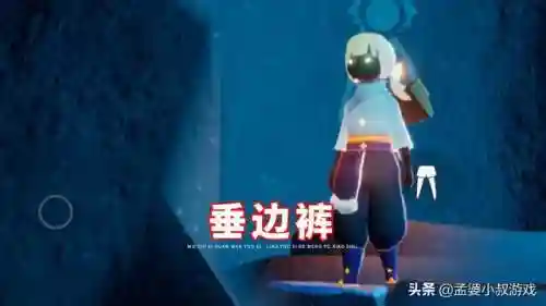 迎宾侍者搭配什么阵容好(主角是侍卫怎么搭配阵容)插图2