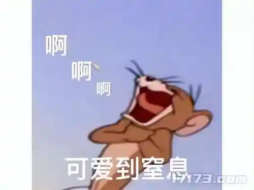 原神32级阵容搭配图(原神十大平民最强阵容)插图5