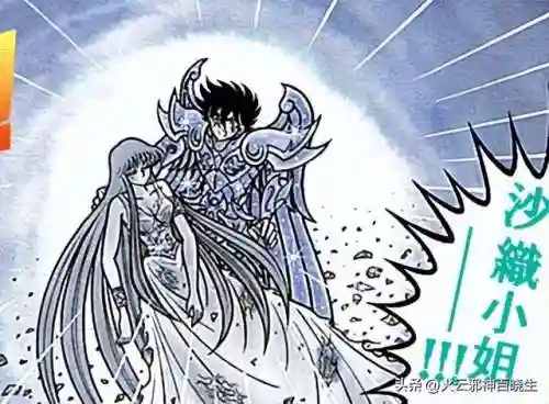 圣斗士星矢神修罗阵容搭配(圣斗士星矢神修罗技能加点顺序)插图19