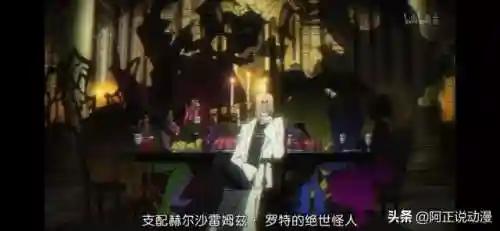 幻界战线阵容搭配推荐最新(风主平民最强阵容搭配)插图18