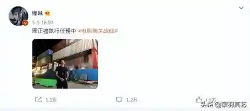 龙虎武师最新阵容搭配表(童虎搭配什么阵容最强)插图1