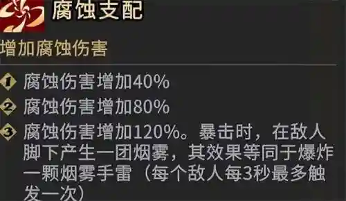 猫队阵容搭配2022年(喵星联盟最强阵容搭配)插图1