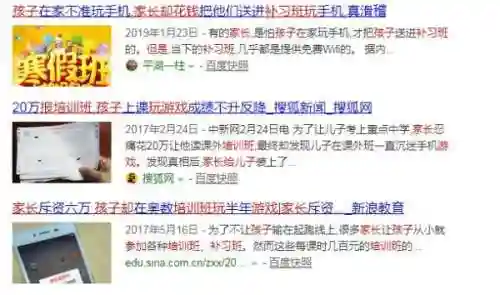 文明与征服佩奇阵容搭配(文明与征服平民最强阵容第一名)插图4