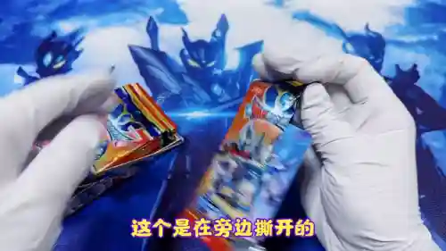 奥特曼融合激战阵容搭配(奥特融合激战超强羁绊)