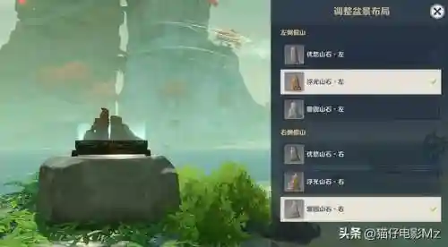 烟山雾阁阵容搭配(水月阁8挂机阵容)插图9