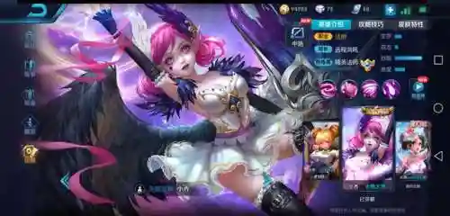 王者荣耀鬼才阵容搭配最新(王者荣耀取名鬼才小y)插图1