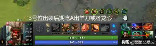 完美世界手游兽王搭配阵容(完美世界手游兽图搭配)插图8