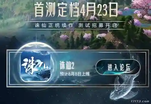 城寨英雄单人阵容搭配(城池攻坚战最佳阵容搭配)插图8