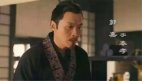 郭嘉和荀彧哪个厉害(郭嘉和荀彧关系如何)