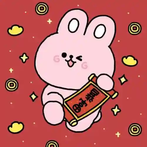 2023年最新版头像(女生头像2024最新款)插图12 2023年最新版头像(女生头像2024最新款)插图12