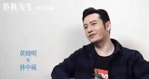 危机先生最强阵容搭配图(赤潮人族最强阵容)