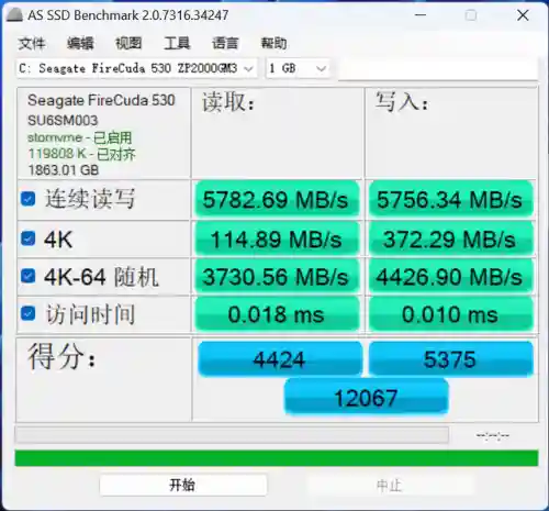 奶爸5333怎么搭配阵容(地下城堡3最强t0阵容搭配)插图88