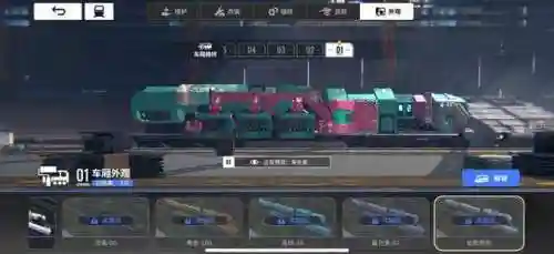 4399超合金战记3(超合金战记3现在还有吗)插图10