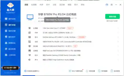 奶爸5333怎么搭配阵容(地下城堡3最强t0阵容搭配)插图73