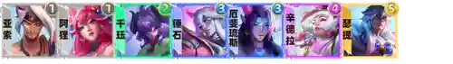 月光琪亚娜阵容搭配(盖伊传说pve阵容搭配)插图34