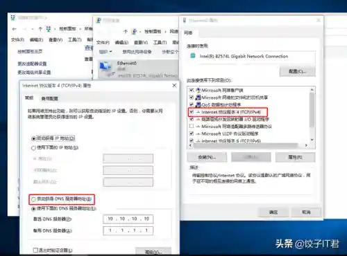 腾讯页游中心(腾讯游戏网页版入口)插图12