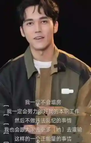 封神江湖阵容搭配推荐图(春秋封神最强阵容)插图25 封神江湖阵容搭配推荐图(春秋封神最强阵容)插图25