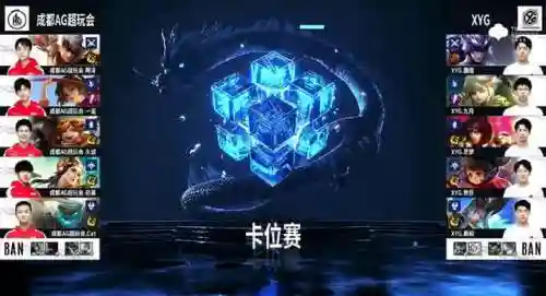 和云影搭配的阵容有哪些(双天照阵容有用吗)插图1 和云影搭配的阵容有哪些(双天照阵容有用吗)插图1