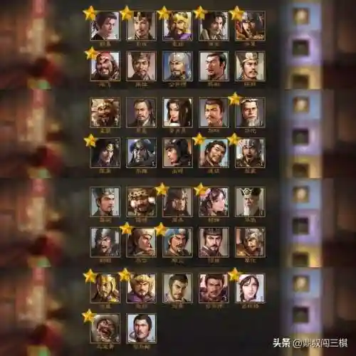 张角战棋阵容搭配表最新(张角张宝最强t0阵容搭配)