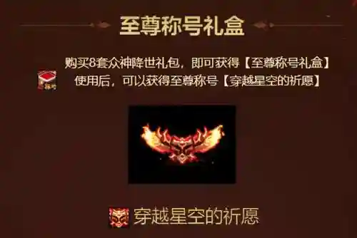 dnf固伤职业有哪些2021(DNF2020固伤职业选择)插图7