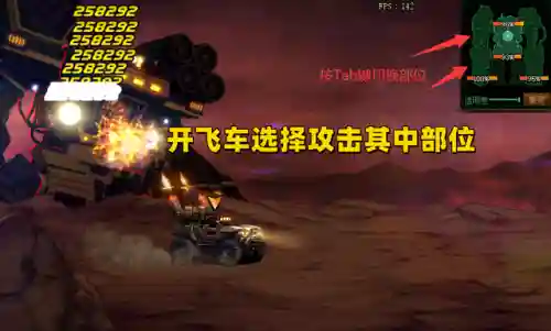 地下城机械战神搭配阵容(地下城机械师装备选择)