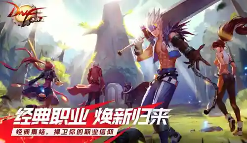 dnf决斗场风铃怎么过去(地下城与勇士风铃道场的任务怎么做)
