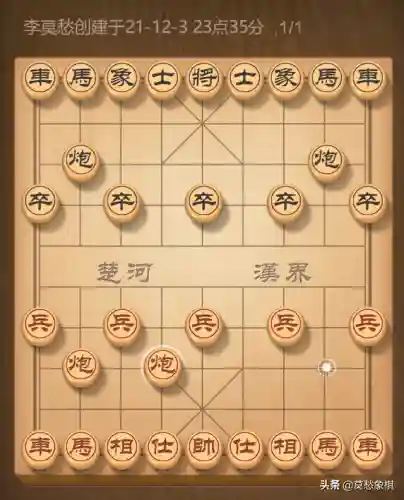 新手适用阵法推荐阵容搭配(十大阵法是哪十个)插图3
