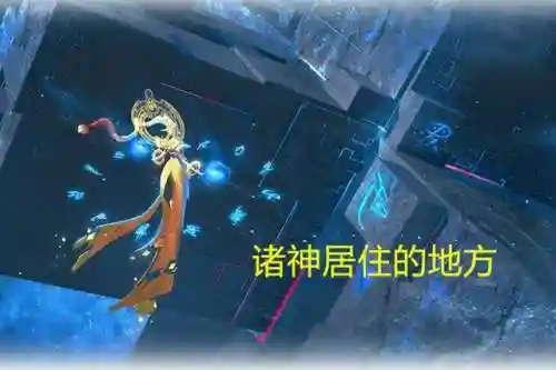 创世之争阵容搭配图表最新(极限创世虎最佳阵容)插图1