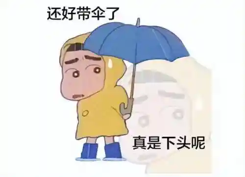 地下城与勇士手游国服最新(DNF手游S2赛季预计开启新)插图38