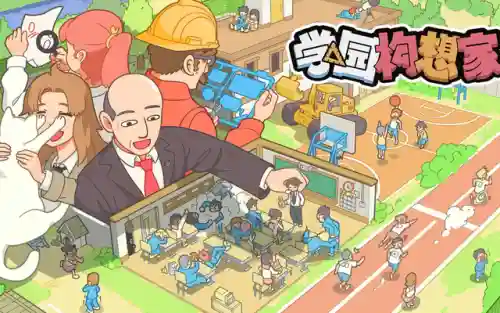 2023手机单机游戏(十大必玩单机游戏手机)插图4