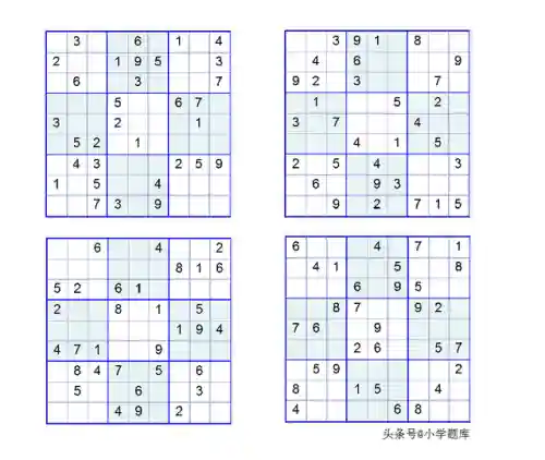九宫格数独(高难度数独题目100题)插图10