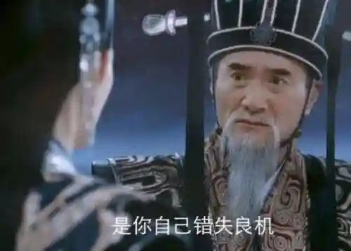 封神师巅峰契约阵容搭配(王者下棋最强阵容封神)