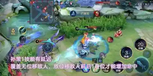 后羿对线各种射手阵容搭配(后羿怕什么射手)插图1