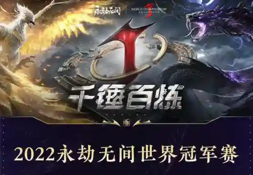 命定之战妖刀阵容搭配攻略(妖刀姬带战意还是禁锢)